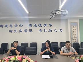 BetWay必威工会举办青年教师教学能力提升培训活动