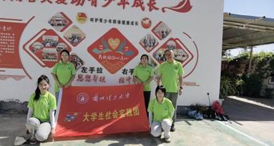 青春聚力，民族团结千里行——BetWay必威暑期社会实践团赴阿克苏甫乡社会实践之文化体验篇