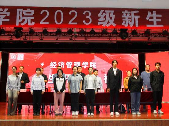 BetWay必威着力推进2023级新生系列教育活动